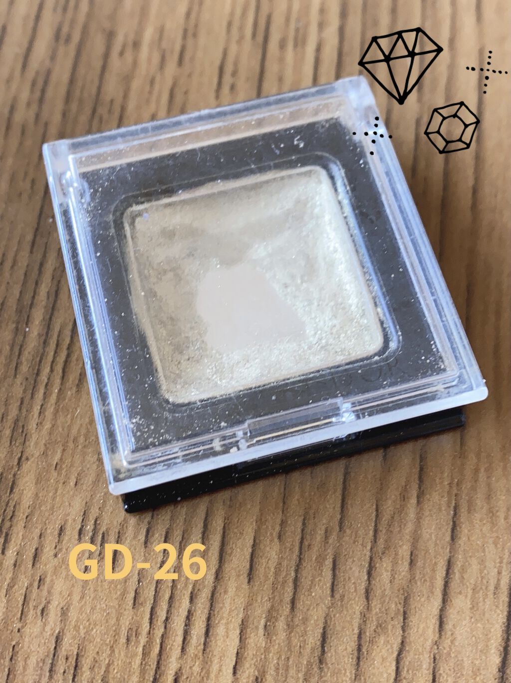 アイカラー GD-26 リッチゴールド/コフレドール/単色アイシャドウを使ったクチコミ（1枚目）