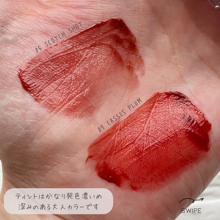 ウォーターリズムグロウティント/TIRTIR(ティルティル)/リップティントを使ったクチコミ(7枚目)