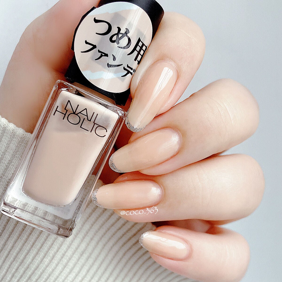 ネイルホリック Top coat/ネイルホリック/ネイルトップコートを使ったクチコミ(2枚目)