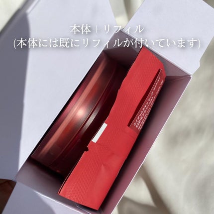 ヒーロークッション+レフィルセット/APRILSKIN/クッションファンデーションを使ったクチコミ(5枚目)