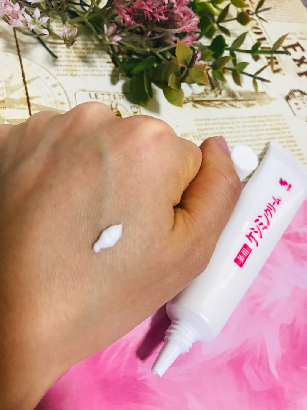 ケシミンクリーム f/ケシミン/フェイスクリームを使ったクチコミ（1枚目）