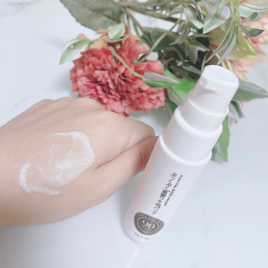 ✻うさぎさん✻ on LIPS 「シェモアぷっくぷく重曹ワキ泡パック気になるワキの黒ずみ汚れにき..」(2枚目)