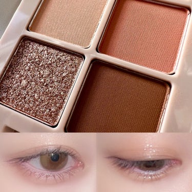 Peach Blush Toast cafe eye palette/NOTONE/アイシャドウパレットを使ったクチコミ（2枚目）