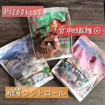 もち麦スープ/ラコックマルシェ/低糖質食品を使ったクチコミ(2枚目)