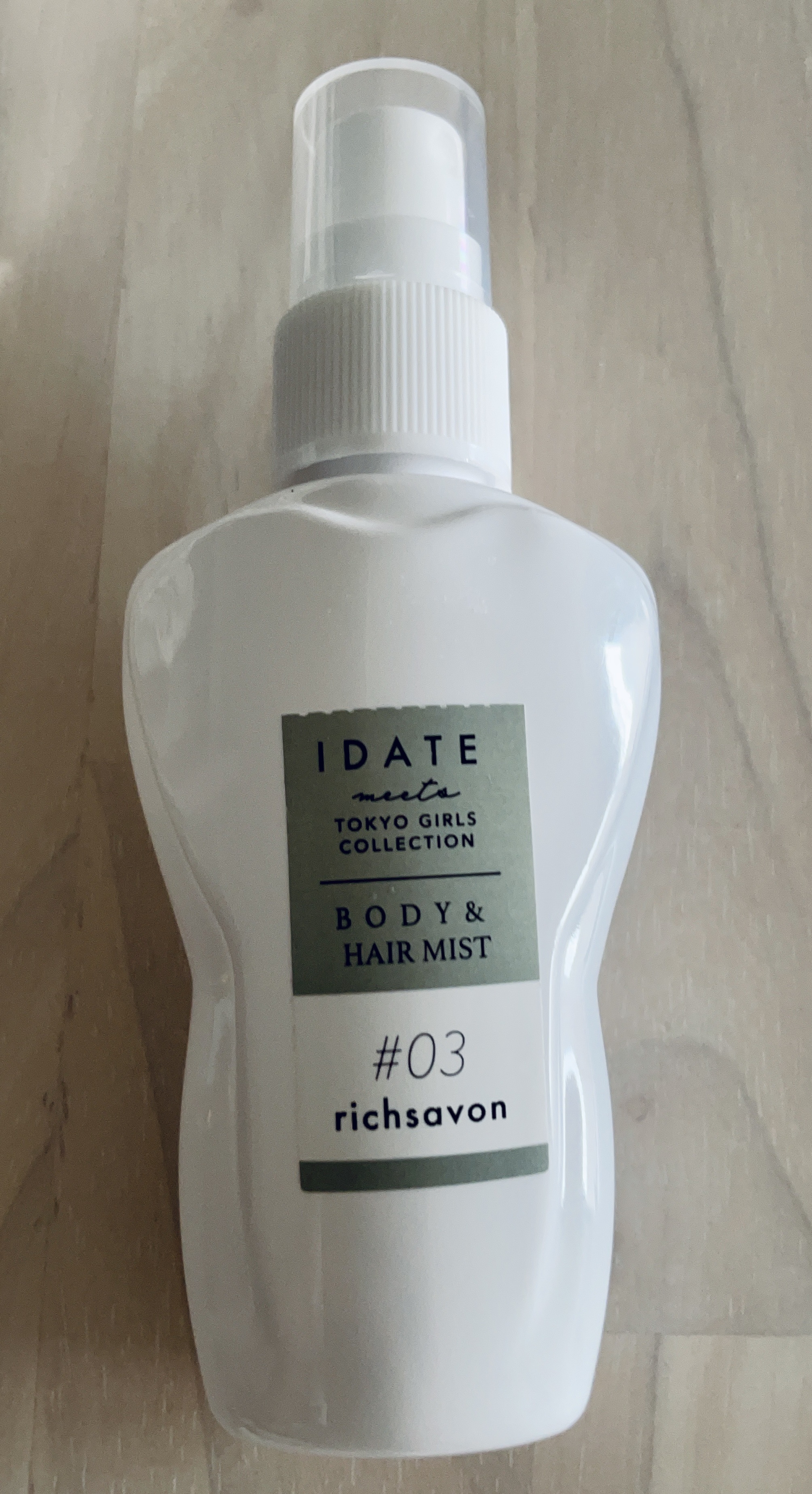 を使ったクチコミ（1枚目）