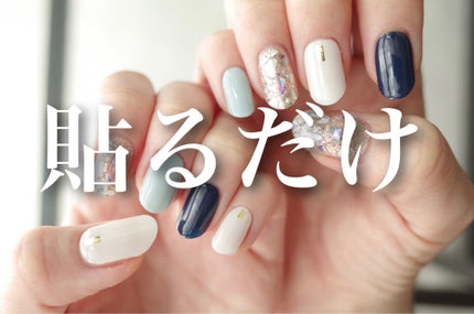 オホーラ ジェルランプ/ohora/ネイル用品を使ったクチコミ(1枚目)