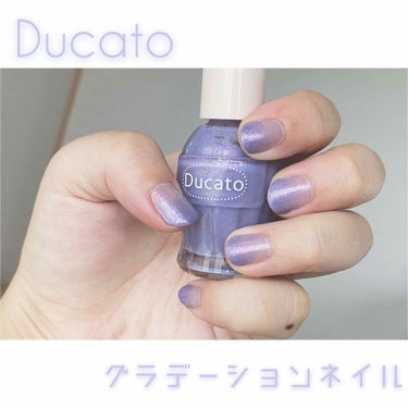 デュカートのサンセットパープルで
グラデーションネイル💅✨

こーゆう淡い色ってなかなか色つかないイメージだったけど、指先は2度塗りでしっかり発色してくれて
きれいにグラデーションできました☺️💕

細