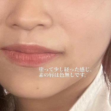 むっちリップR 102 うばわれローズ/b idol/口紅の画像