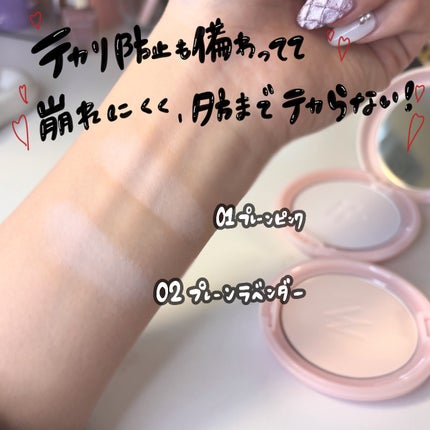 ウォンジョンヨ エアリーフィルターパクト/Wonjungyo/プレストパウダーを使ったクチコミ(4枚目)