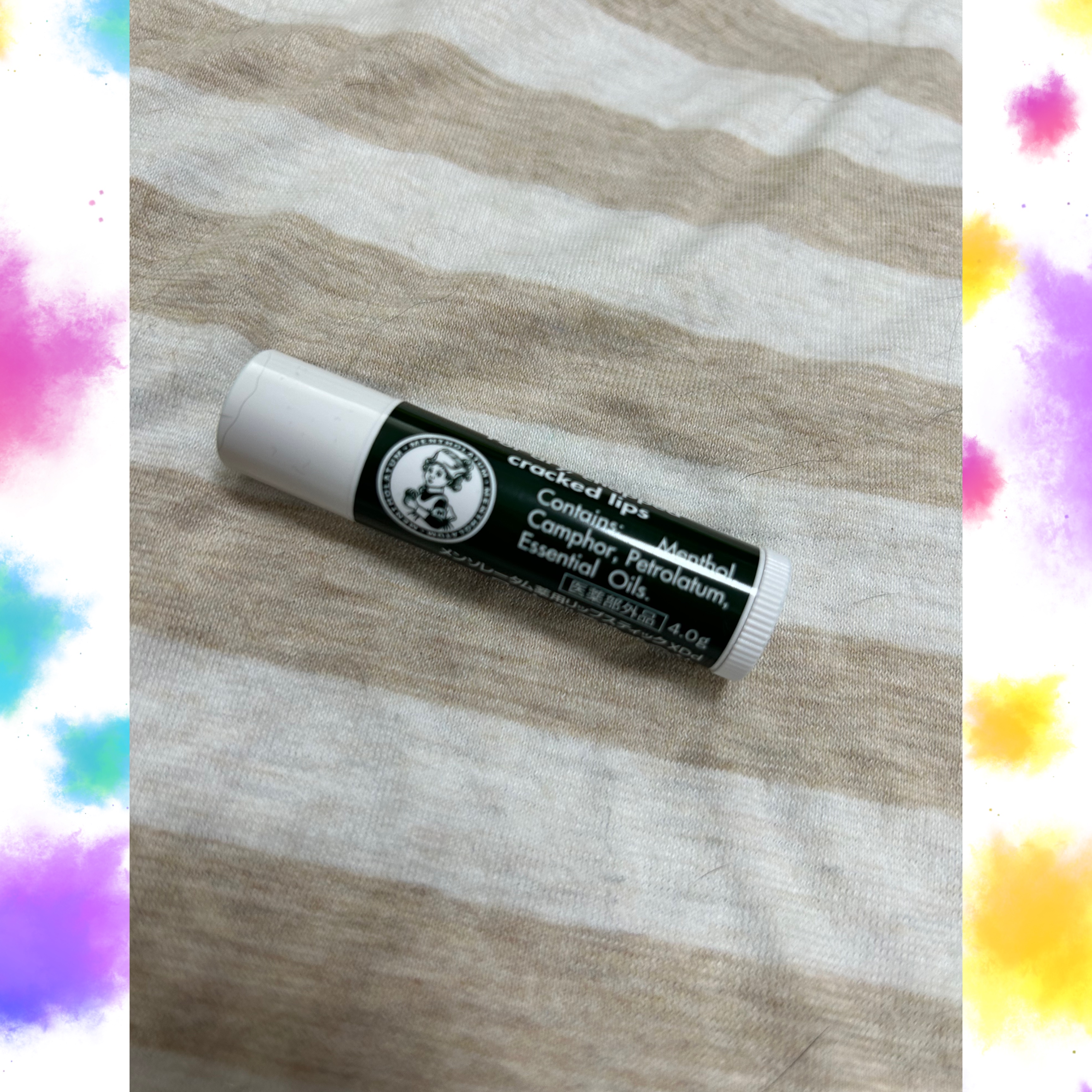 薬用スティックレギュラー/メンターム/リップクリームを使ったクチコミ（1枚目）