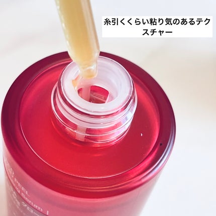 レッドアクネピーリングセラム/MEDICUBE/美容液を使ったクチコミ(2枚目)