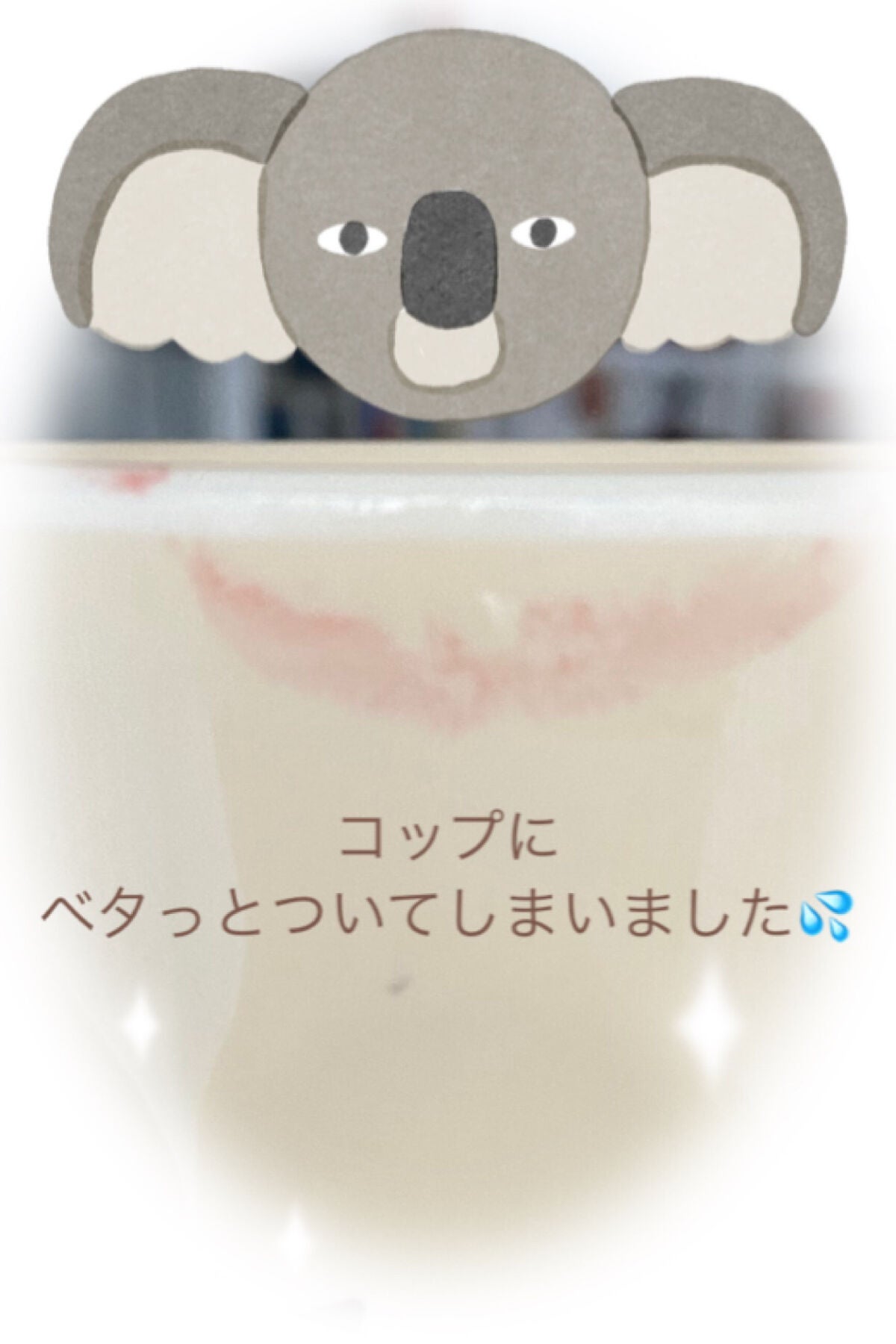 ジューシーラスティングティント/rom&nd/リップティントを使ったクチコミ(7枚目)