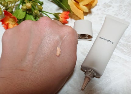 メイクアップ クリームN/ナチュラグラッセ/化粧下地を使ったクチコミ(2枚目)