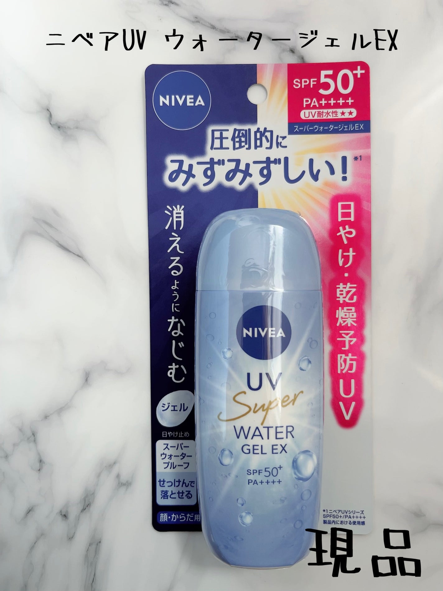 ブルーム ボックス/BLOOMBOX/その他を使ったクチコミ(5枚目)