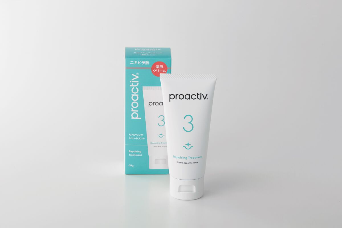プロアクティブ プラス ３ステップ ニキビケア +ボディーウォッシュ