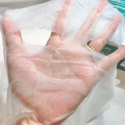 CICA デイリーマスク/BEAUSTA/シートマスク・パックを使ったクチコミ(6枚目)