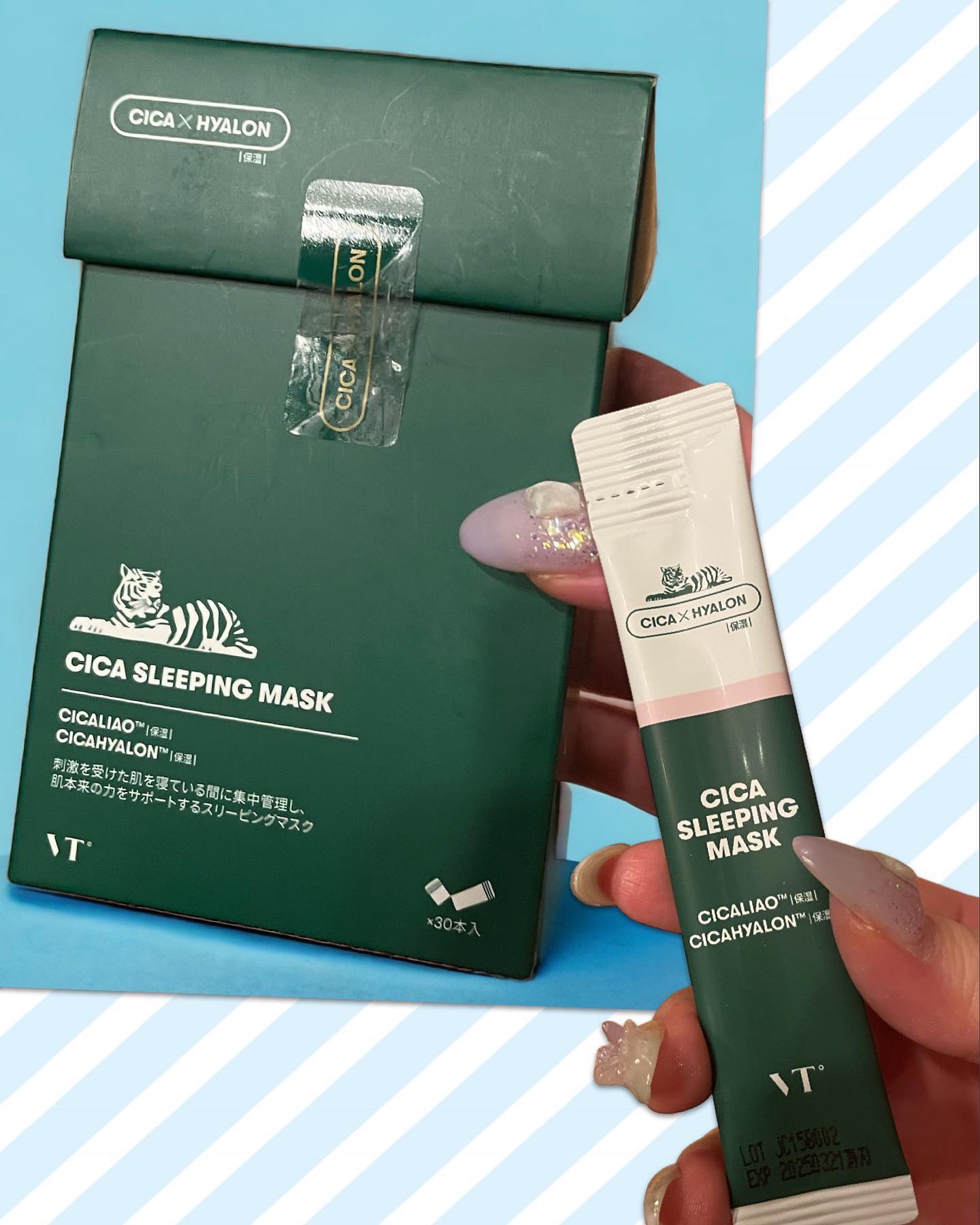 CICA スリーピングマスク/VT/シートマスク・パックを使ったクチコミ（2枚目）