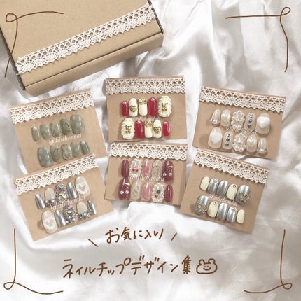 カラフルネイルズ/キャンメイク/マニキュアを使ったクチコミ(1枚目)