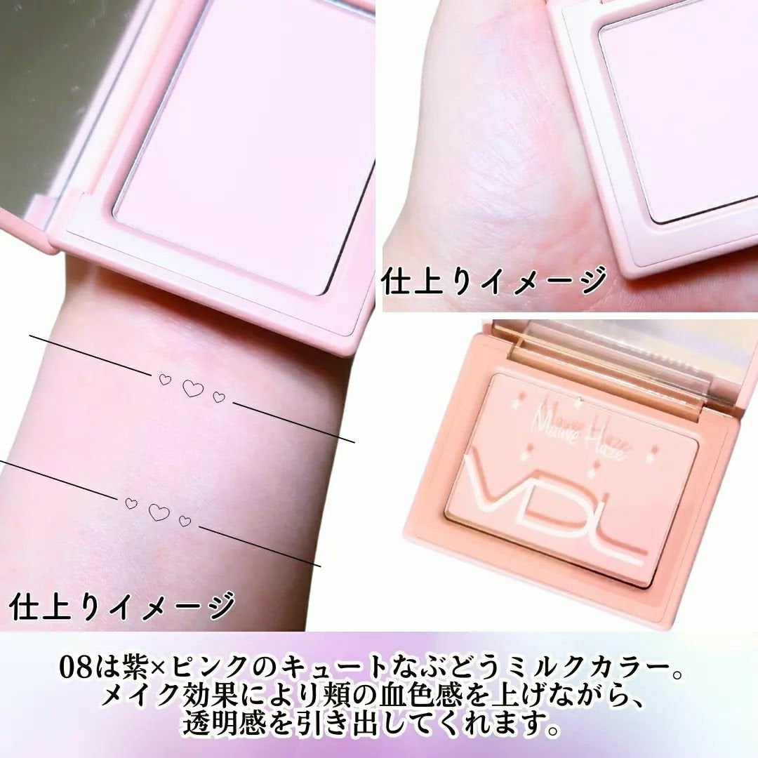 チークステイン ブラッシャー/VDL/パウダーチークを使ったクチコミ(3枚目)