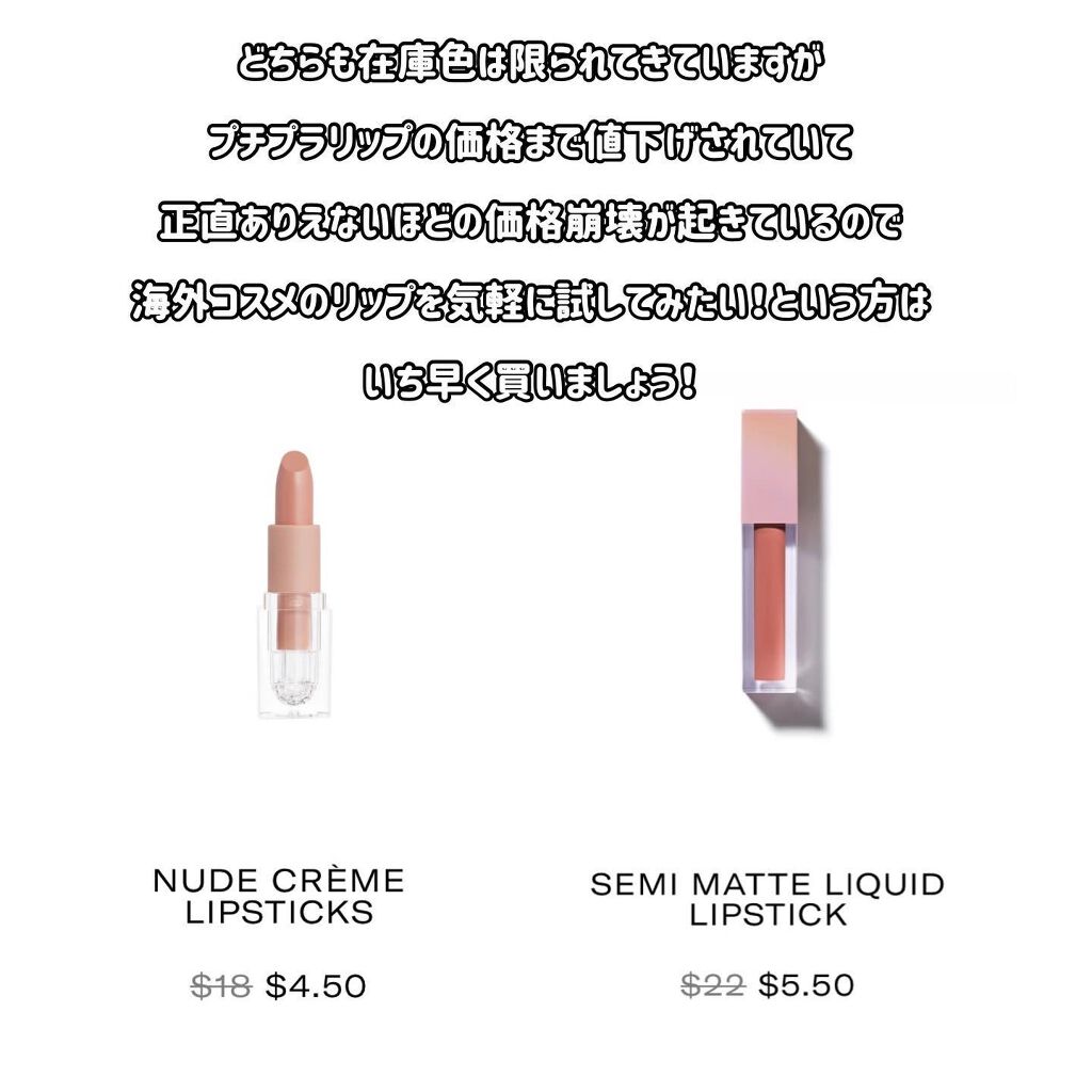 MATTE COCOA EYESHADOW PALETTE/KKW BEAUTY/アイシャドウパレットを使ったクチコミ(5枚目)