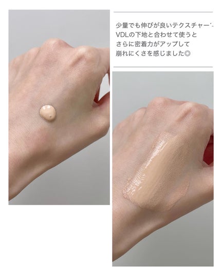 カバーステイン パーフェクティング ファンデーション/VDL/リキッドファンデーションを使ったクチコミ(2枚目)