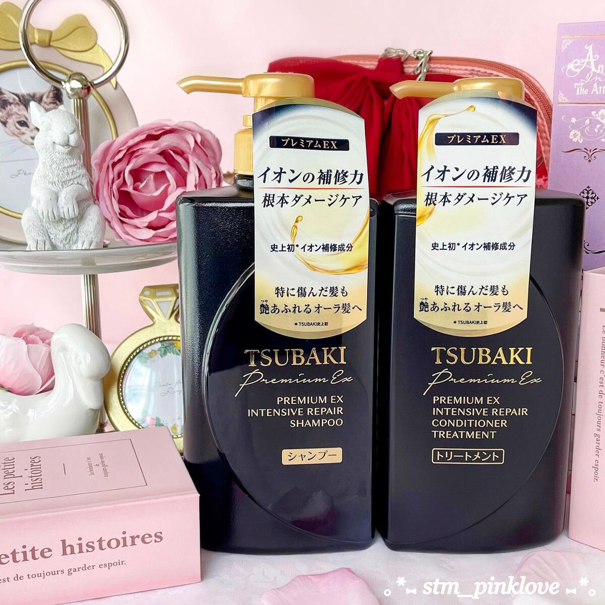 プレミアムEX インテンシブリペア <シャンプー>/コンディショナー<ヘアトリートメント> /TSUBAKI/市販シャンプーを使ったクチコミ(1枚目)
