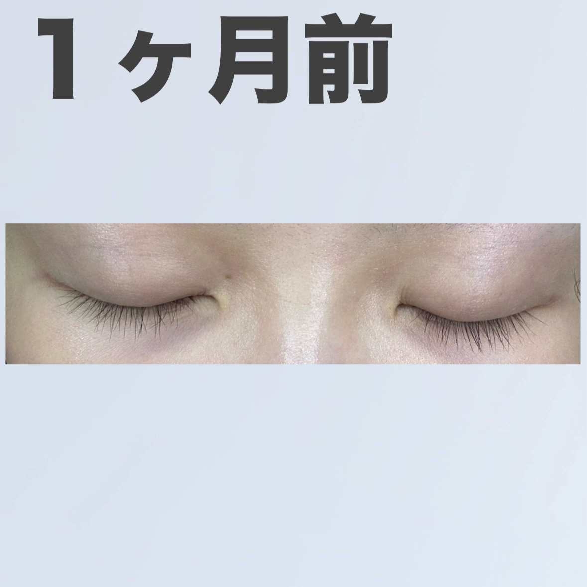 ラッシュジェリードロップ　ＥＸ/MAJOLICA MAJORCA/まつげ美容液を使ったクチコミ（2枚目）