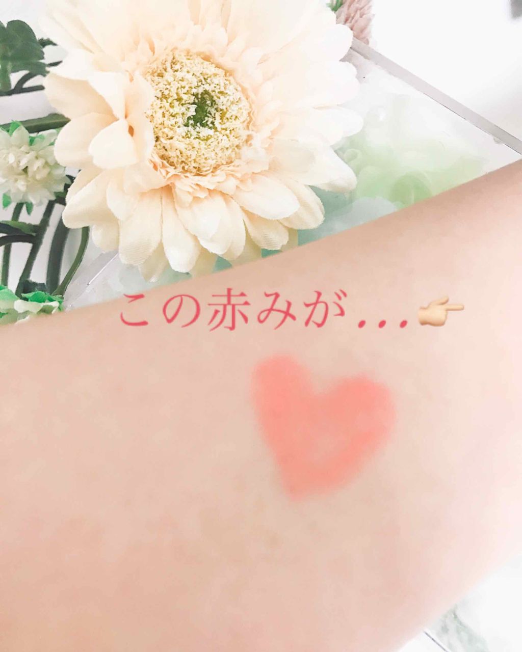M クッション ファンデーション(プロカバー)/MISSHA/クッションファンデーションを使ったクチコミ(2枚目)