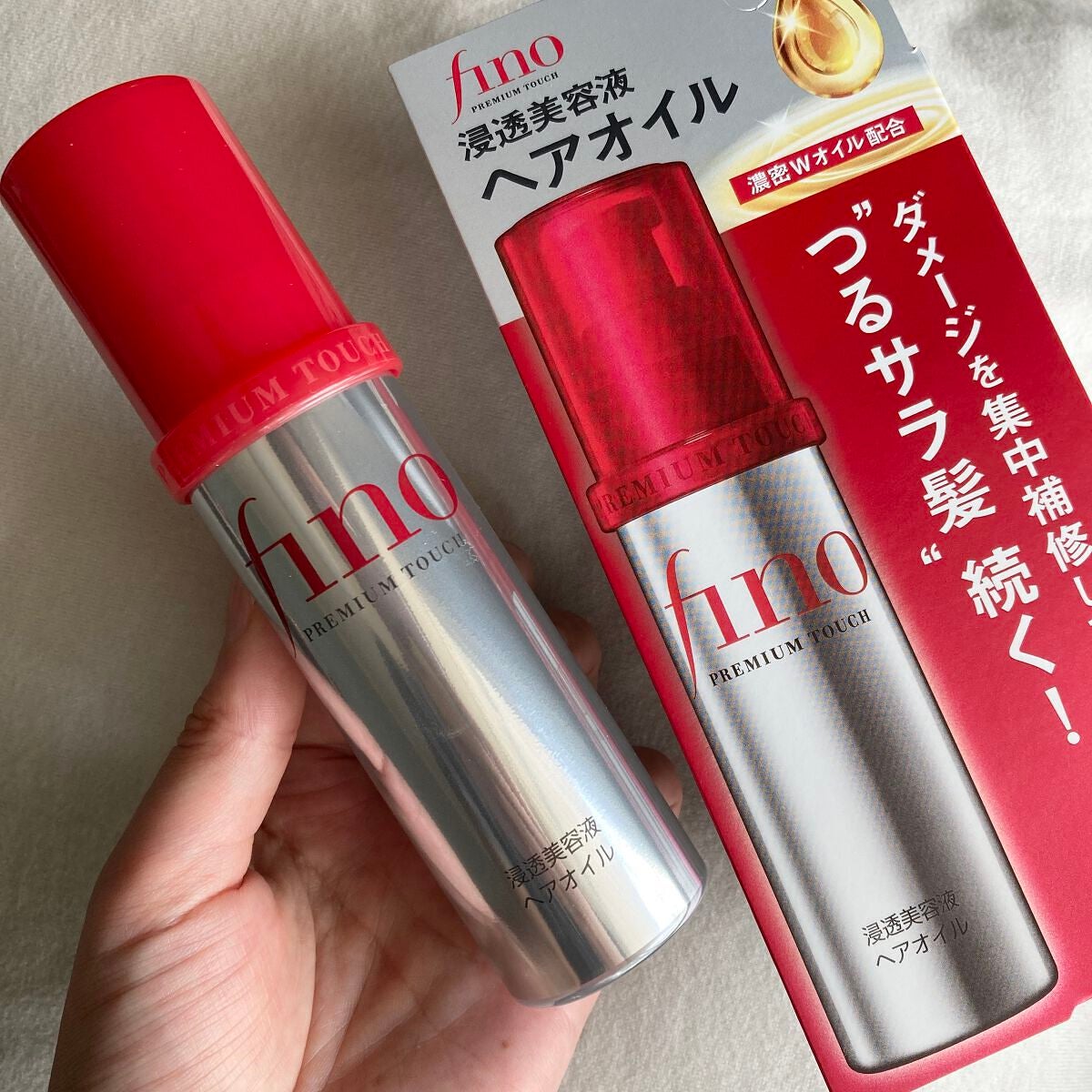 フィーノ プレミアムタッチ 濃厚美容液ヘアオイル/フィーノ/ヘアオイルを使ったクチコミ(1枚目)