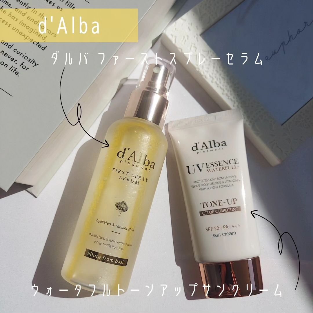 ダルバ ホワイトトリュフファーストスプレーセラム/ダルバ/ミスト状化粧水を使ったクチコミ（1枚目）