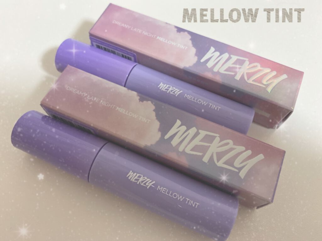 ドリーミーレイトナイト メロウティント/MERZY/リップティントを使ったクチコミ(2枚目)