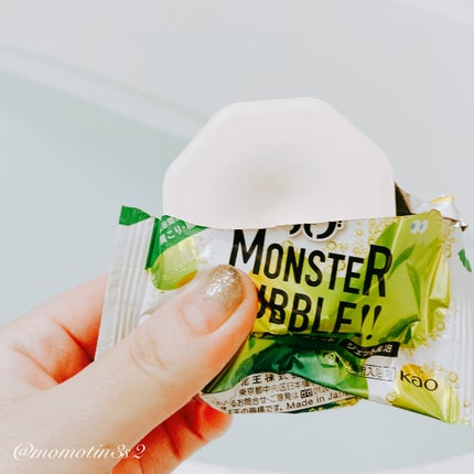 モンスターバブル かろやかDAYS /バブ/炭酸系入浴剤を使ったクチコミ(2枚目)