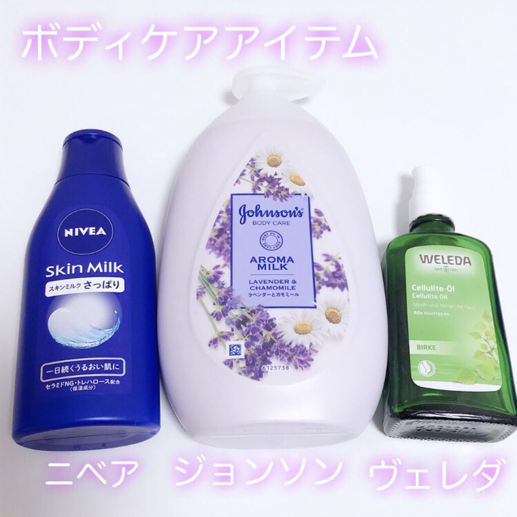 ニベア スキンミルク さっぱり やさしいフローラルの香り/ニベア/ボディミルクを使ったクチコミ（1枚目）