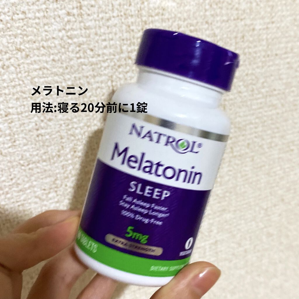 NATROL メラトニン