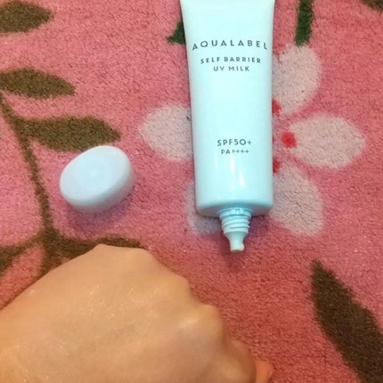 セルフバリア UV ミルク/アクアレーベル/乳液を使ったクチコミ(3枚目)