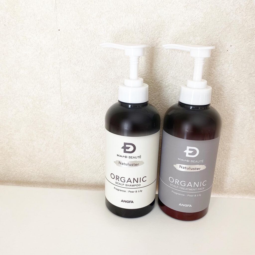 スカルプD ボーテ ナチュラスター スカルプシャンプー/トリートメントパック/アンファー(スカルプD)/シャンプー・コンディショナーを使ったクチコミ(4枚目)