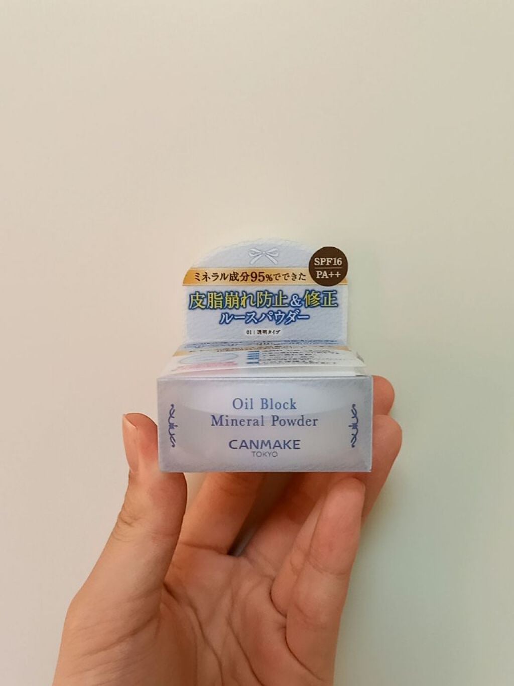 オイルブロックミネラルパウダー/キャンメイク/ルースパウダーを使ったクチコミ(5枚目)