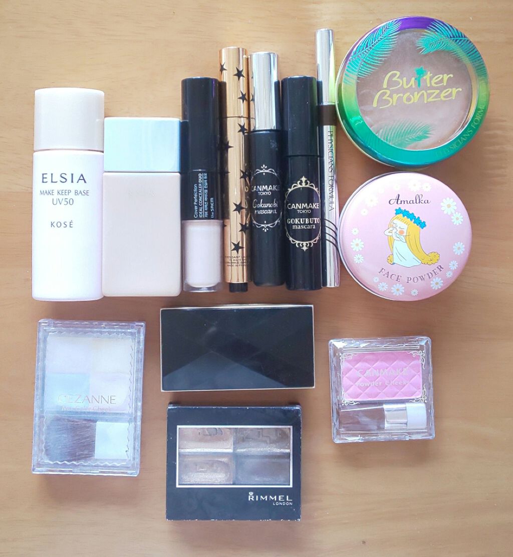 ロイヤルヴィンテージ アイズ/リンメル ロンドン/アイシャドウパレットを使ったクチコミ（2枚目）