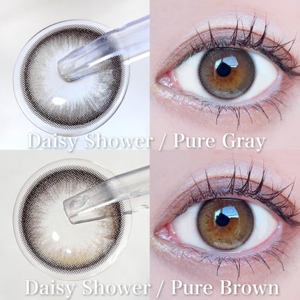 ラブ・ライナー オールラッシュマスク/ラブ・ライナー/マスカラを使ったクチコミ(4枚目)