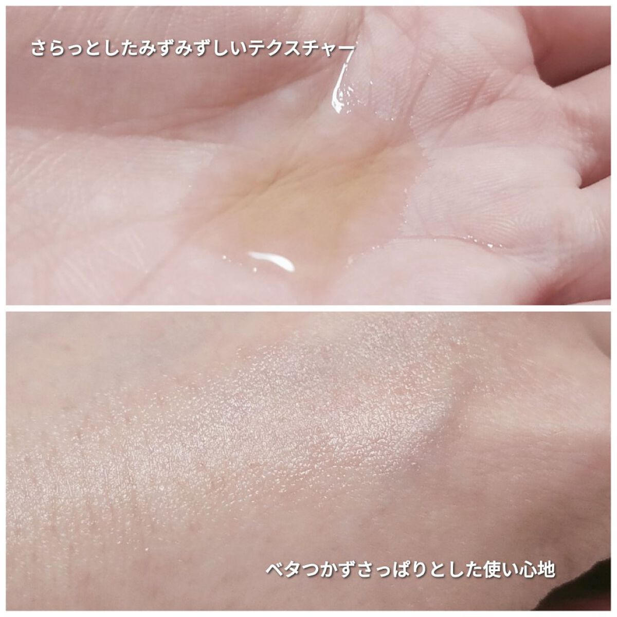 ナチュラルローション/CEZANNE/化粧水を使ったクチコミ(3枚目)