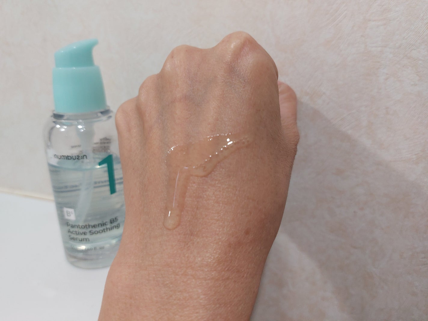 5番 白玉グルタチオンC美容液/numbuzin/美容液を使ったクチコミ(2枚目)