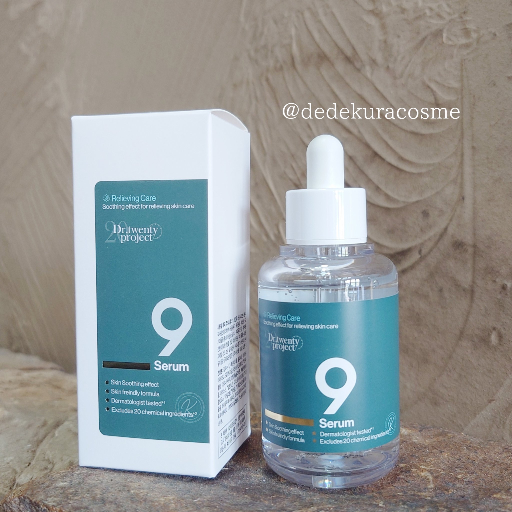 ナインセラム/Dr.Twenty Project/美容液を使ったクチコミ（1枚目）