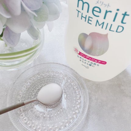 ザマイルド/メリット/市販シャンプーを使ったクチコミ(7枚目)