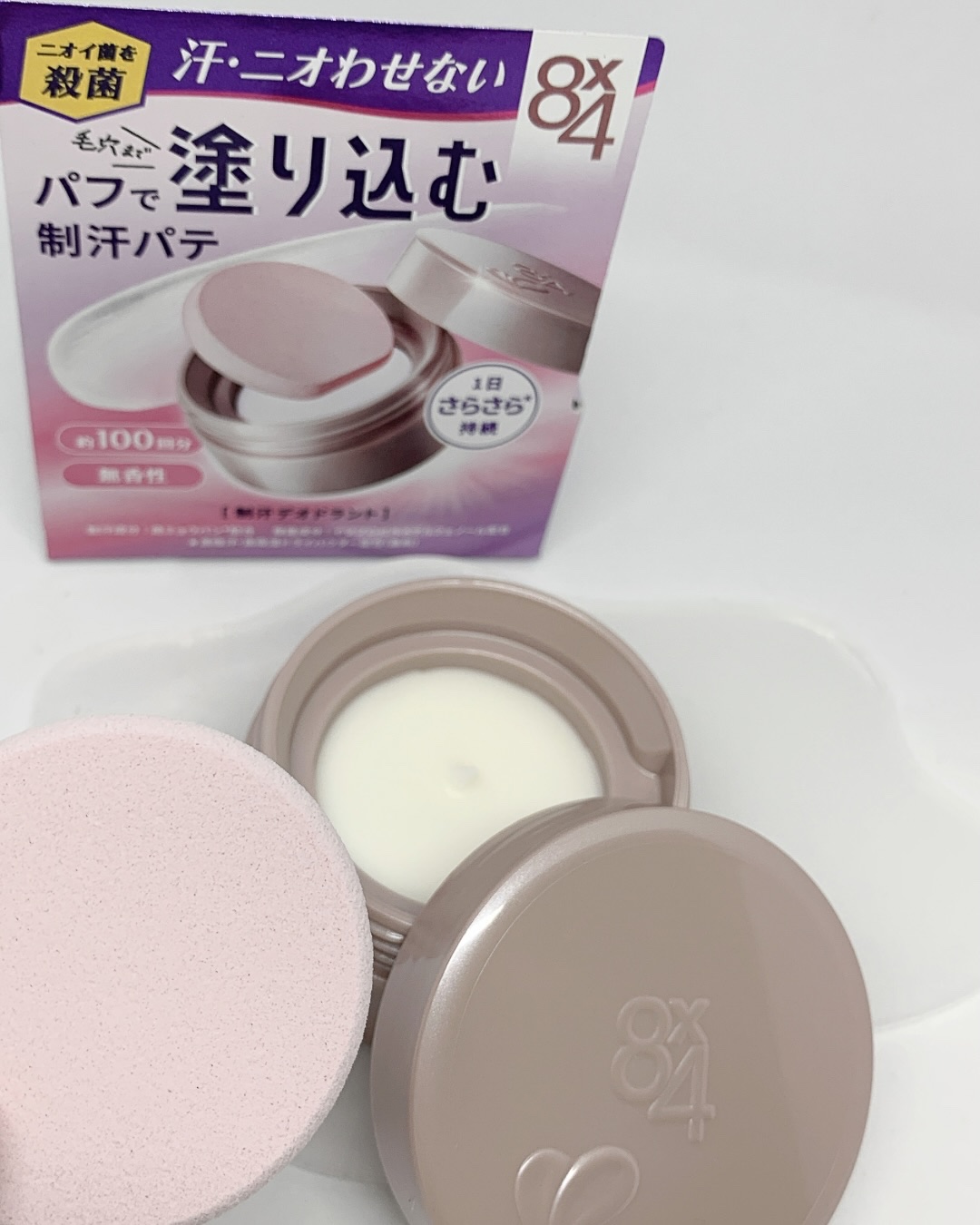 ８x４ デオドラントパテ【医薬部外品】/８ｘ４/デオドラント・制汗剤を使ったクチコミ（3枚目）