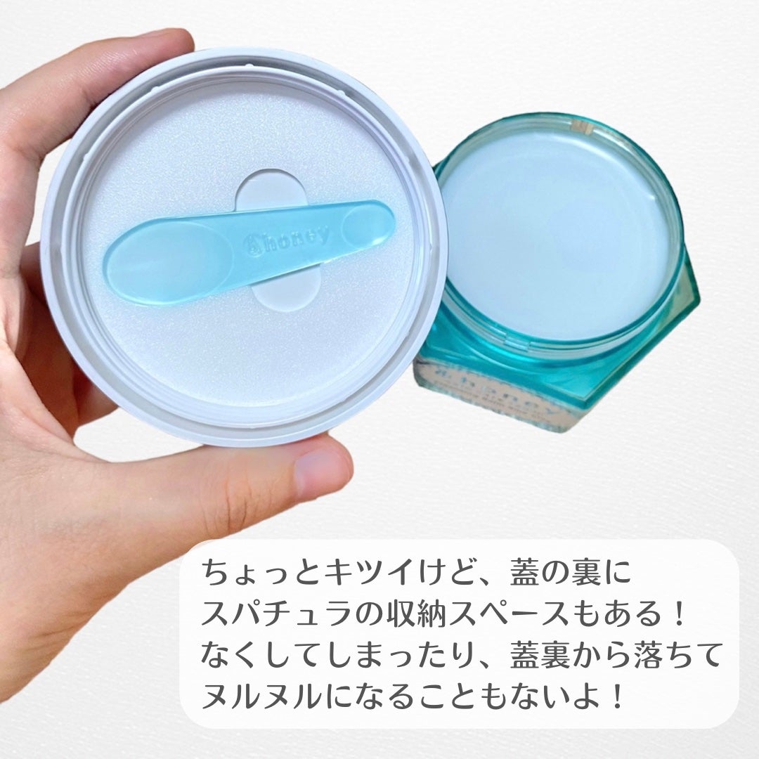 アンドハニー サボン クレンジングバーム ブルークレイ/&honey/クレンジングバームを使ったクチコミ(3枚目)