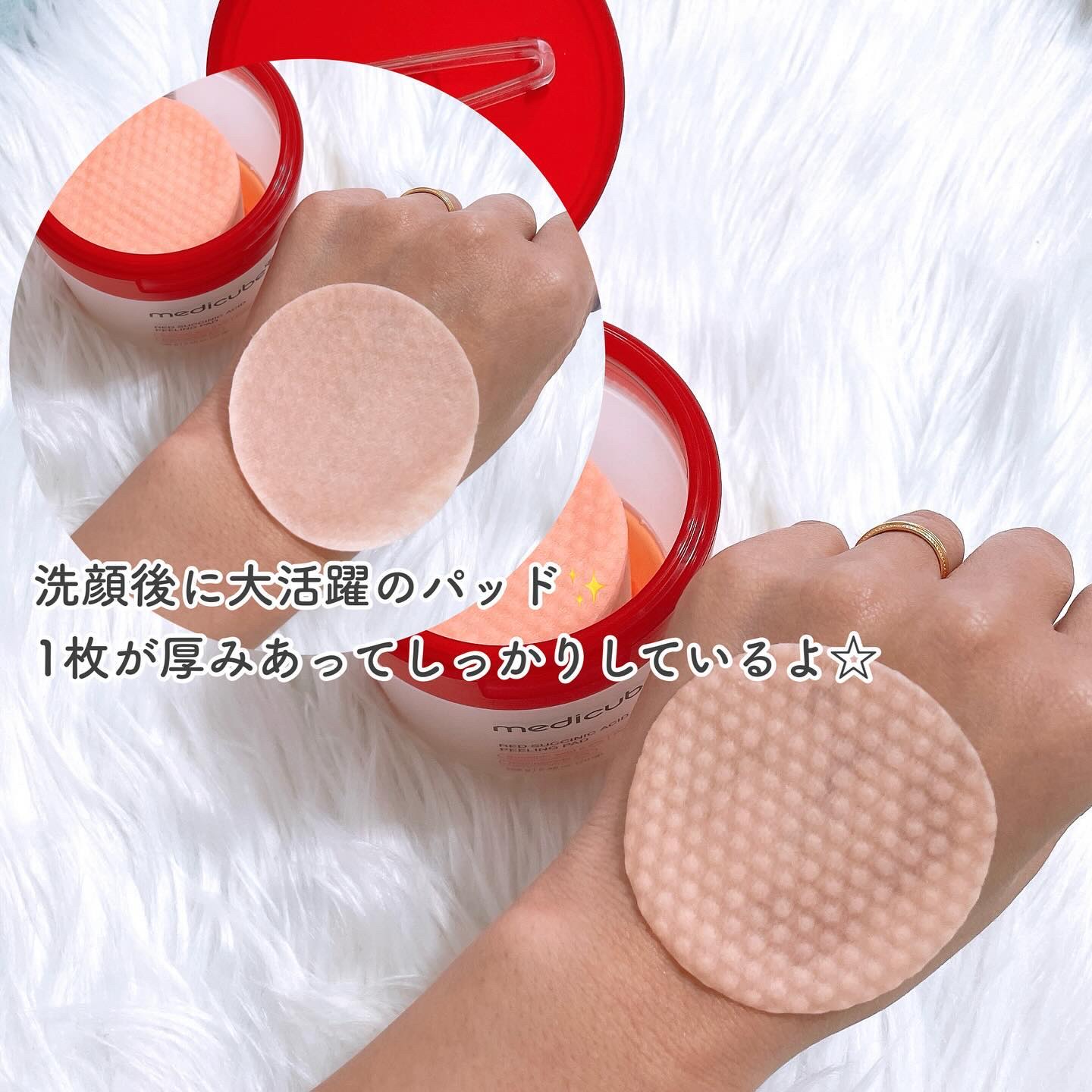 レッドアクネピーリングパッド/MEDICUBE/トナーパッドを使ったクチコミ（3枚目）