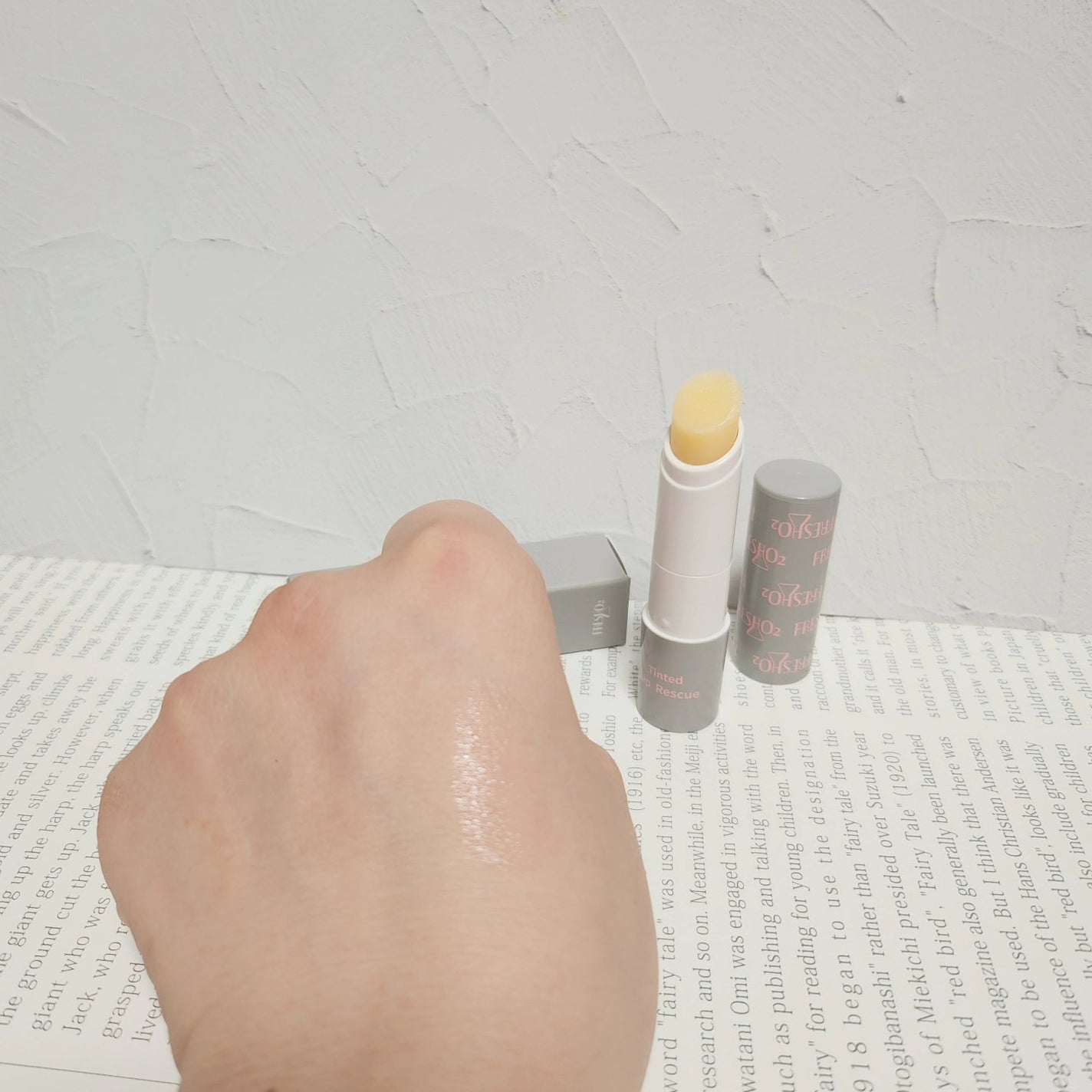 ティントリップレスキュー/FRESHO2/リップバームを使ったクチコミ(3枚目)