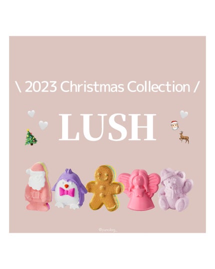 キャンディケーン バブルバー/ラッシュ/無機塩系入浴剤を使ったクチコミ(1枚目)