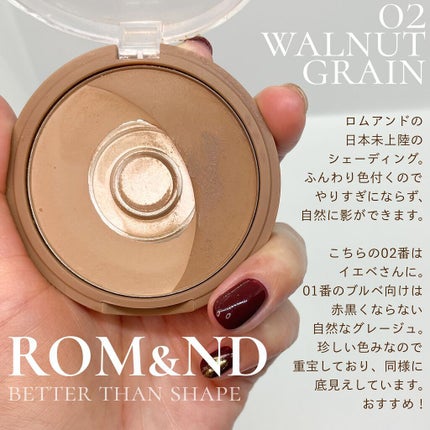 ダブルブロークリエーター (ペンシル)/マキアージュ/アイブロウペンシルを使ったクチコミ(7枚目)