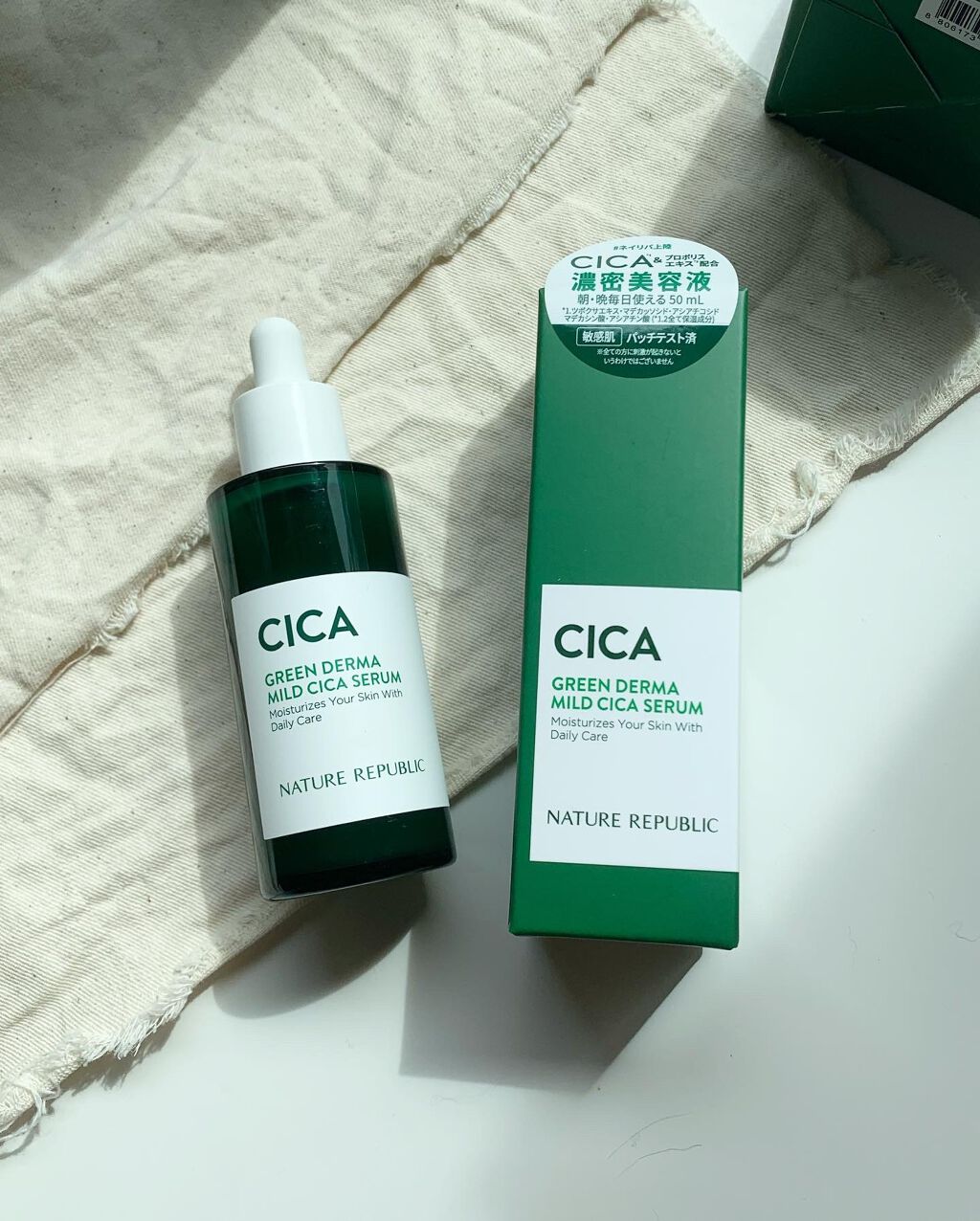 グリーンダーマCICAセラム/ネイチャーリパブリック/美容液を使ったクチコミ(2枚目)
